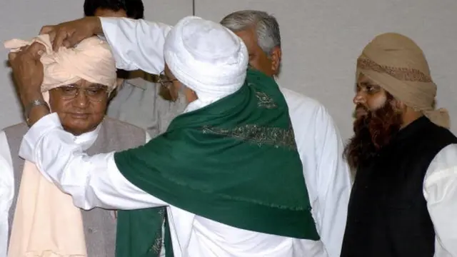 వాజపేయి మాజీ ప్రధాని బీజేపీ