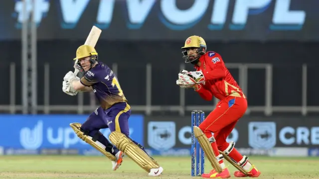 இயான் மார்கன்