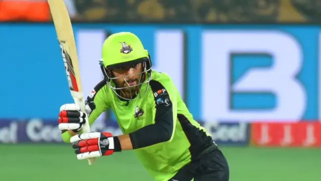 پاکستان سپر لیگ