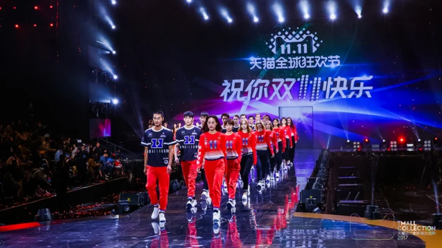 Tmall's "See Now, Buy Now" fashion show in 2017