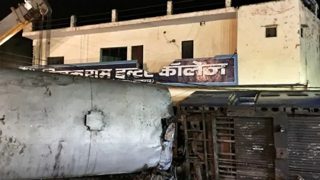 रेल हादसा