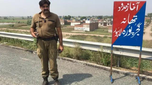 تھانہ گجرپورہ