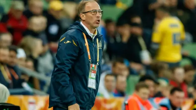 Збірна України