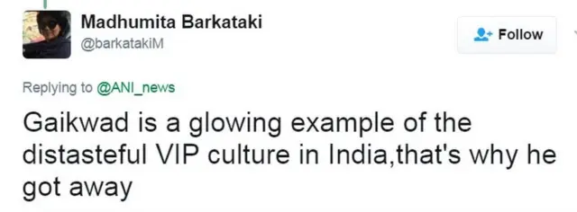 मधुमिता बार्कतकी का ट्वीट