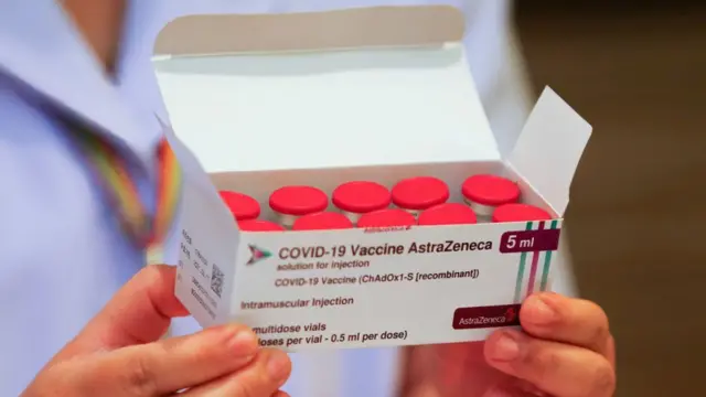 لقاح أسترازينيكا