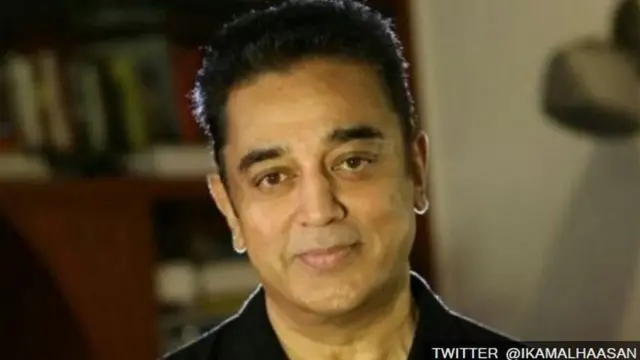 कमल हासन