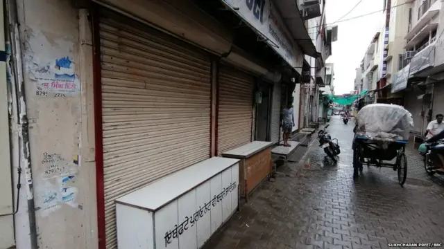 ਪੰਜਾਬ ਬੰਦ