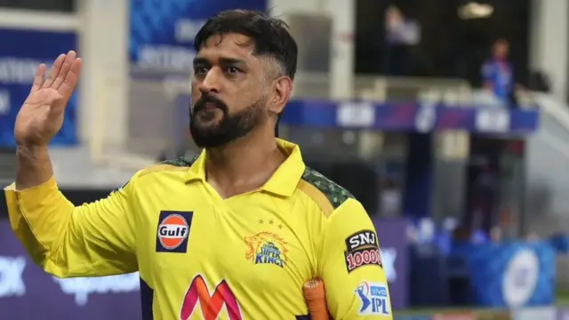 மகேந்திர சிங் தோனி