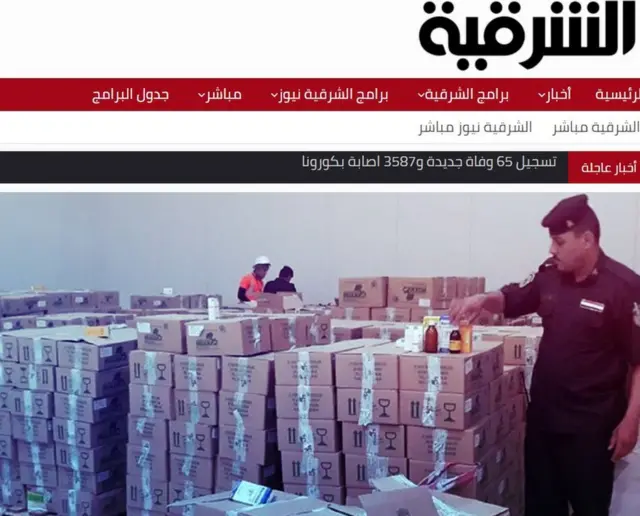 داروهای کشف شده