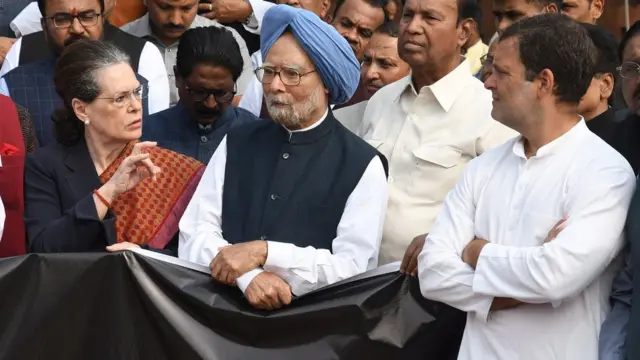 सोनिया गांधी