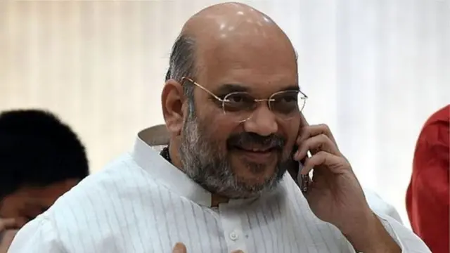 अमित शाह