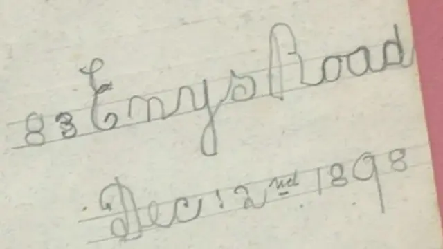 Сторінка з листа