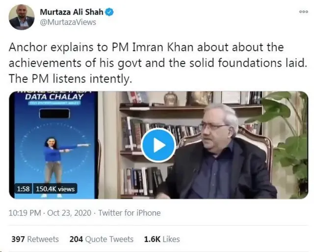 عمران خان، چوہدری غلام حسین