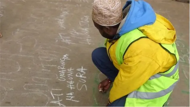 వీధుల్లో రాతలు