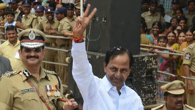 चंद्रशेखर राव