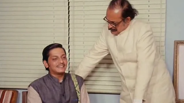 उत्पल दत्त