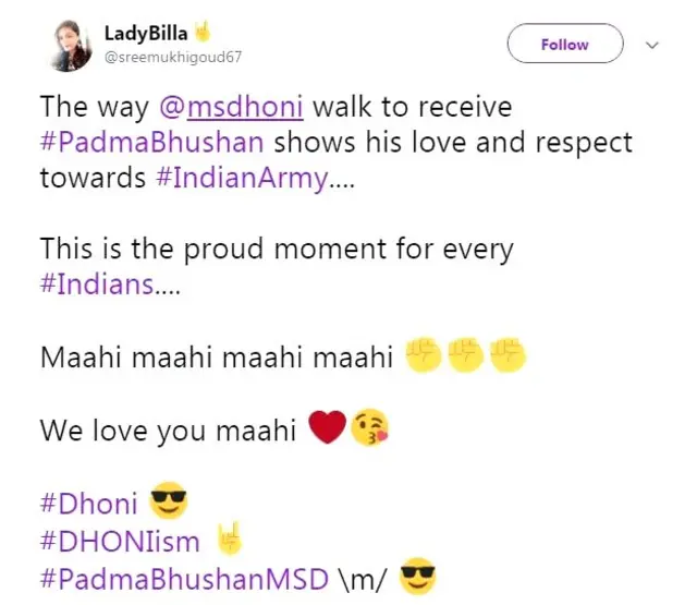 ट्वीट, महेंद्र सिंह धोनी, पद्मभूषण