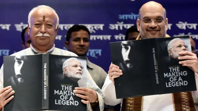 मोहन भागवत और अमित शाह