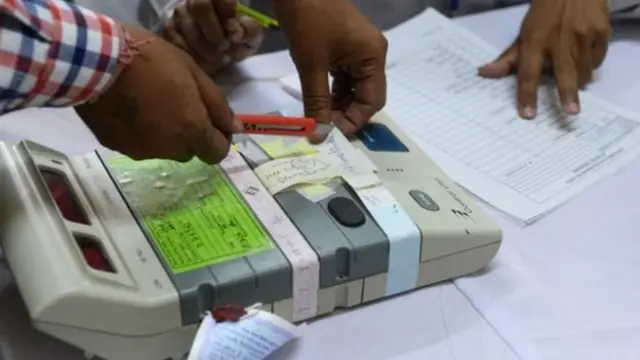 வாக்கு எந்திரம்