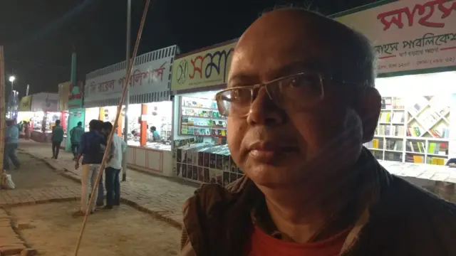 জি এইচ হাবীব