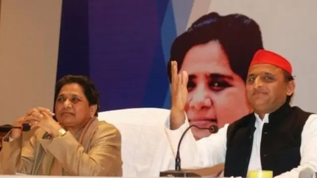मायावती और अखिलेश