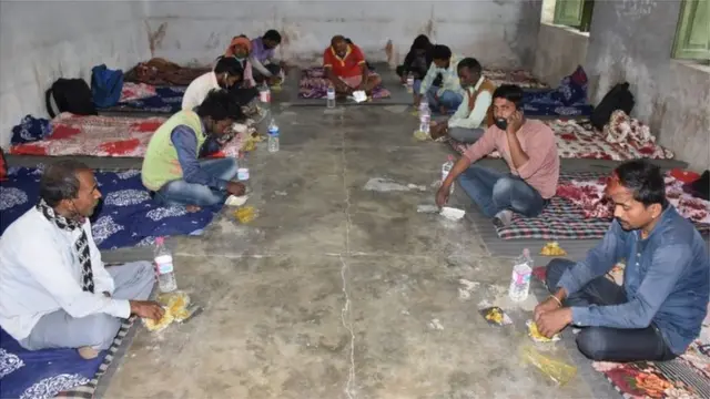 क्वारन्टीन