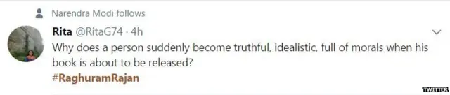 रघुराम राजन, आरबीआई, नोटबंदी