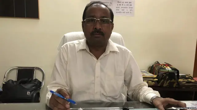 वीपी सिंह, बेसिक शिक्षा अधिकारी, बाराबंकी