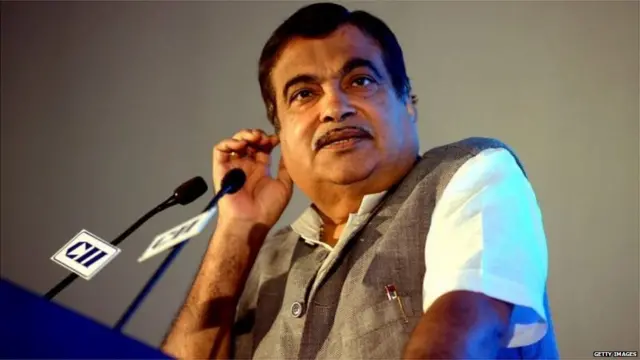 बीजेपी नेता नितिन गडकरी