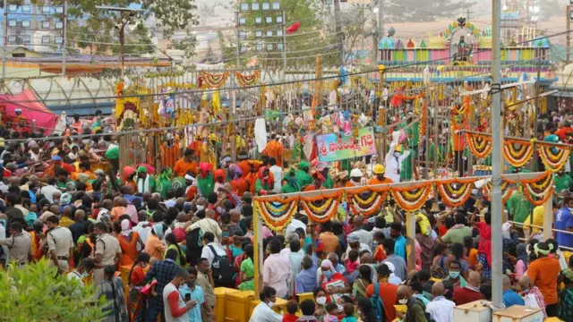 మేడారం జాతర