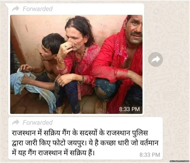 ਸੋਸ਼ਲ ਮੀਡੀਆ