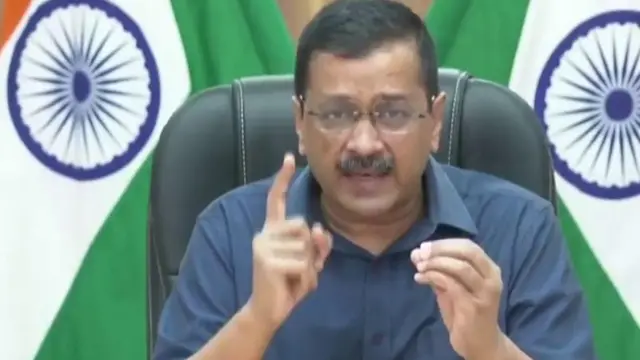 केजरीवाल