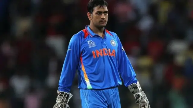 एमएस धोनी