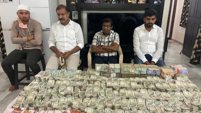 కీసర తాసిల్దార్ నాగరాజు