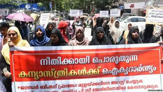 போராட்டம்