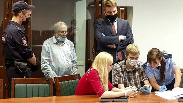 Фрагмент заседания суда