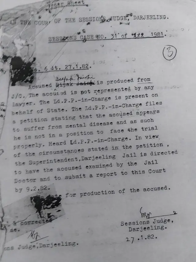 দার্জিলিংয়ের একটি আদালতের আদেশের কপি