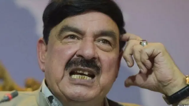 शेख रशीद