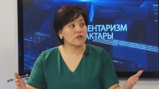 Айнура Усупбекова, шайлоо боюнча эксперт