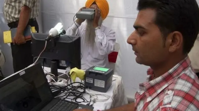 ஆதார் அட்டை