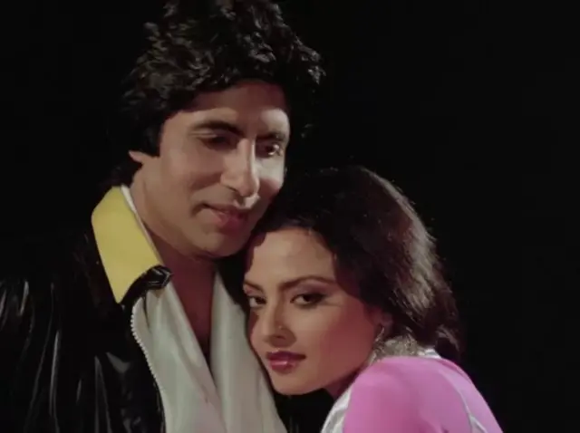 અમિતાભ અને રેખા