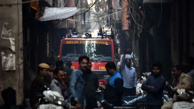 दिल्ली अग्निकांड