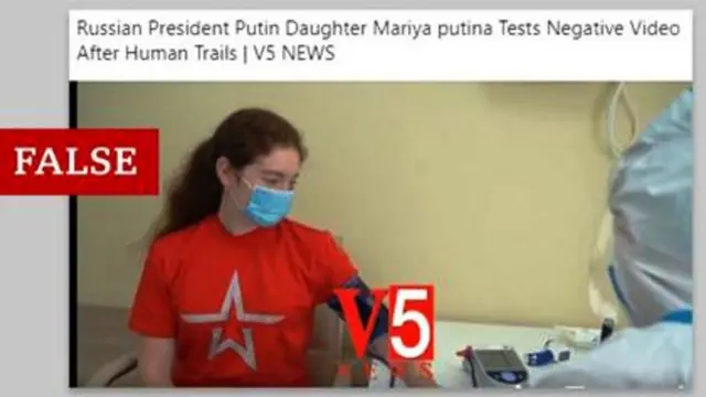 পুতিনের মেয়ের টিকা নেয়ার এই ছবিটি ভুয়া