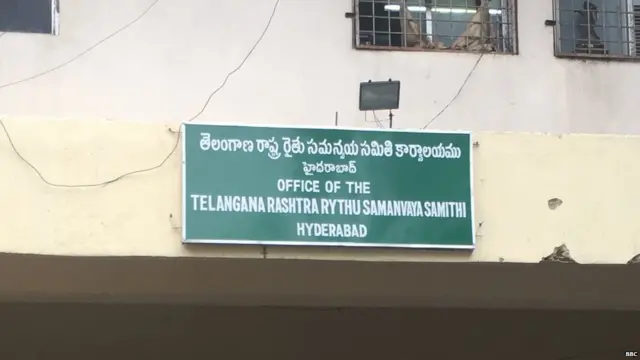 ਕਿਸਾਨ ਖੁਦਕੁਸ਼ੀ