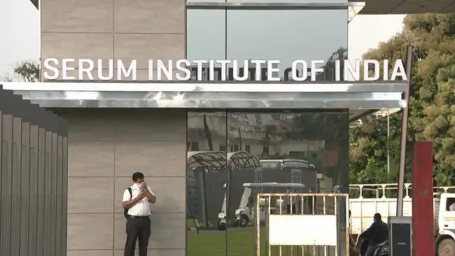 सिरम इन्स्टिट्यूट