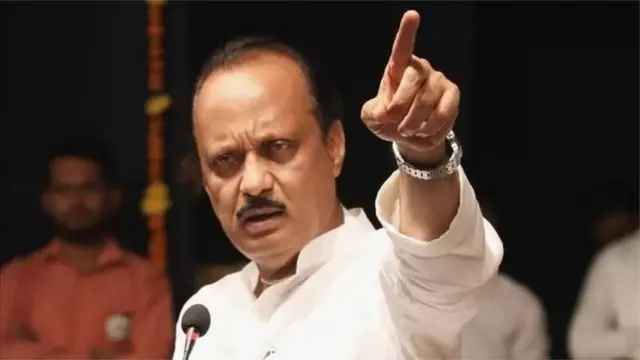 अजित पवार