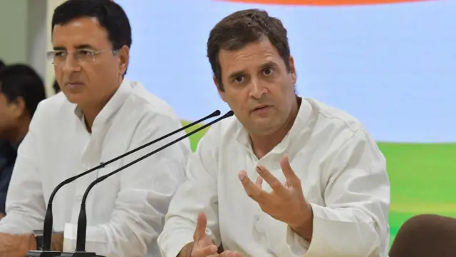 राहुल गांधी