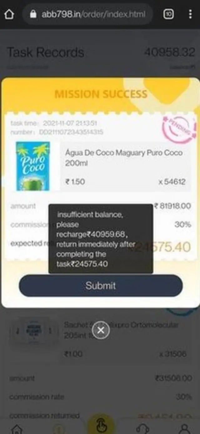 వెబ్‌సైటు