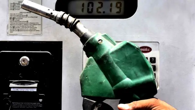 પેટ્રોલપમ્પ