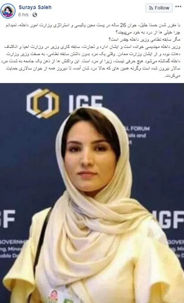 ص